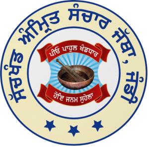 sasjj-logo-img
